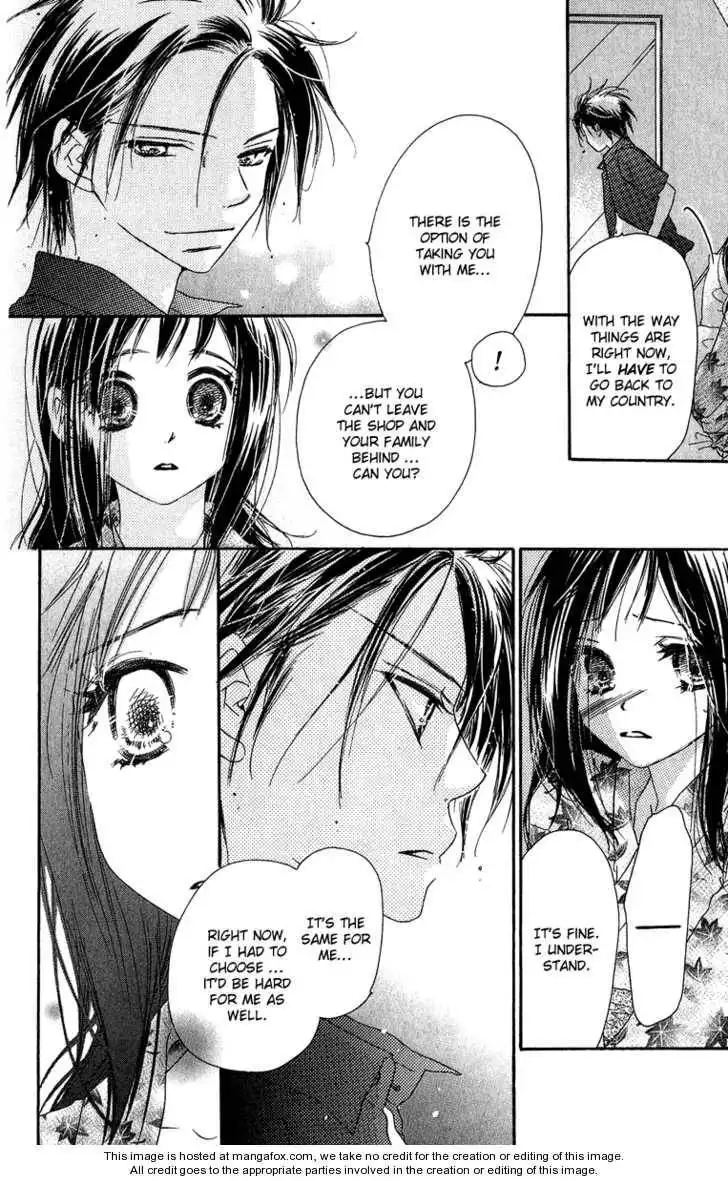 Kiss/Hug Chapter 7 20